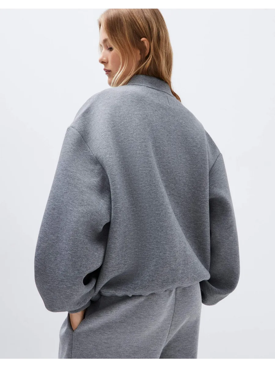 The Parisian Zip Cardigan